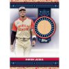 2024 Topps Baseball MLB Update Series Blaster Box