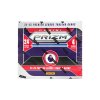 2024-25 Panini Prizm Premier League EPL Retail Box