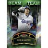 2025 Topps Stadium Club Baseball Blaster Box