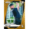 2025 Panini Prizm LIV Golf Hobby Box