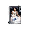 2025/26 Topps Basketball Blaster Box