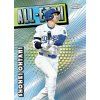 2025 Topps Chrome Baseball Blaster Box