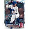 2025 Topps Bowman MLB Baseball Blaster Box