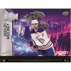 2023-24 Upper Deck Skybox Metal Universe Hockey Hobby Box