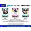 2021-22 Upper Deck MVP Hockey Hobby Box