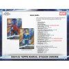2025 Topps Chrome Marvel Studios Blaster Box
