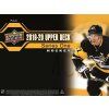 2019-20 Upper Deck Series 1 Hockey Retail Pack