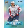 2023-24 Upper Deck Allure Blaster Box