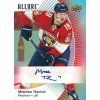 2023-24 Upper Deck Allure Blaster Box