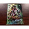 2025/2026 Topps Match Attax Extra Wingman NICO WILLIAMS