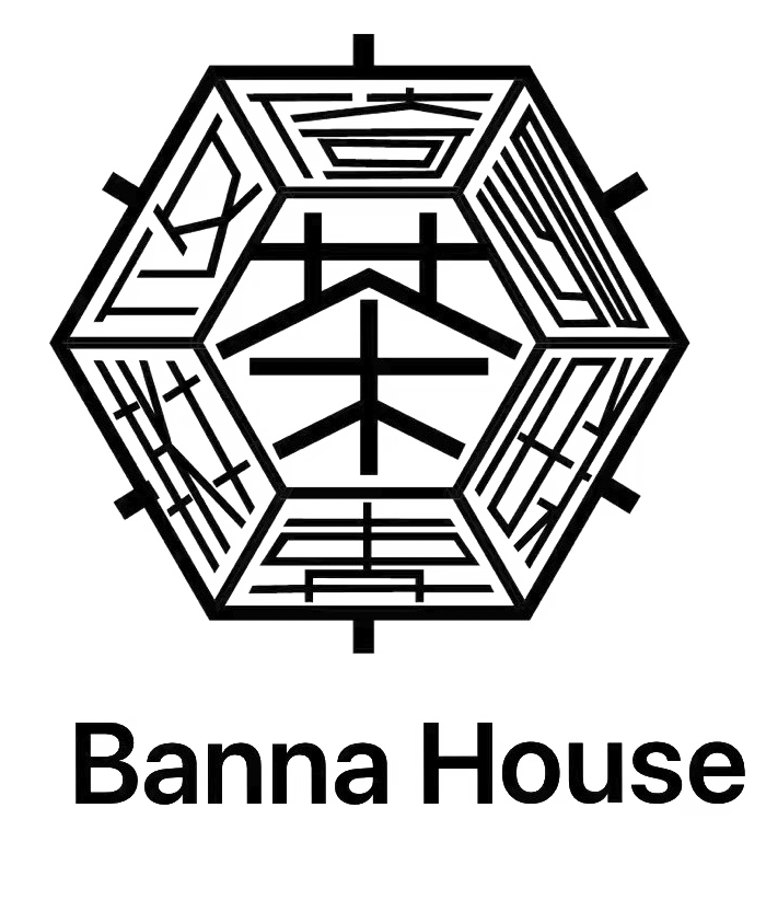 黑