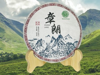 TSNG002 Zhanglang Dashu Shengcha 2022 1