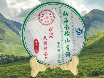 TSNG028 Nannuo Shengcha 2007 1