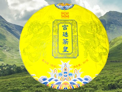 SHUT030 Bulang Shucha 2010 1