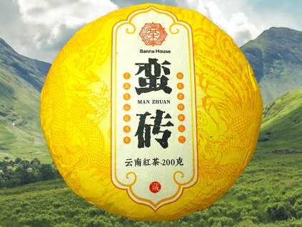 HONGT019 Manzhuan Qioamu Hongcha 2025 1