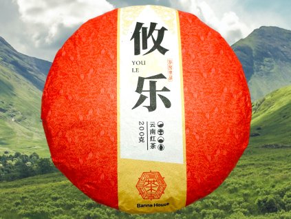 HONGT023 Youle Qioamu Hongcha 2025 1
