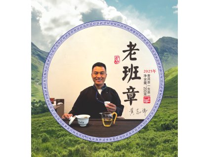 Weixin Image 20251121000542 1011 8