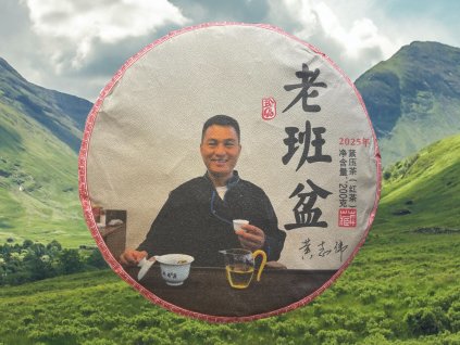 THNG025 Laobanpen Hongcha 2025 3