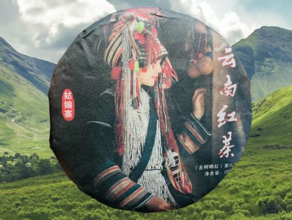 HONGT029 Guniangzhai Gushu Hongcha 2025 1