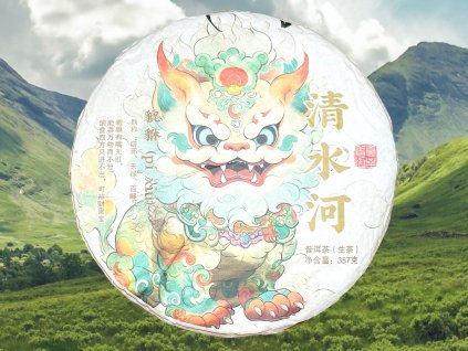 TSNG076 Qingshuihe Gushu Shengcha 2024 2