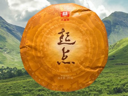 SHUT033 Dayi Qidian Shucha 2023 1