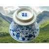 JDZG017 gaiwan 100 ml 7