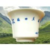JDZG019 gaiwan 100 ml 6