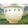 JDZG020 gaiwan 100 ml 6