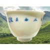 JDZG022 gaiwan 100 ml 5