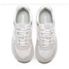 mtng FREE PLITY Off White/ Lety White / Raz Silver