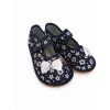 Anatomic barefoot bačkory auta B002B