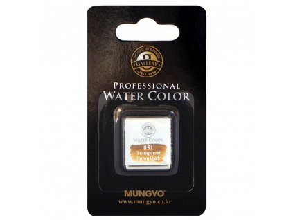 Akvarelová barva v půlpánvičce Mungyo - 851 Transparent Brown Oxide