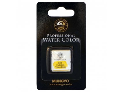 Akvarelová barva v půlpánvičce Mungyo - 871 Cadmium Yellow Right
