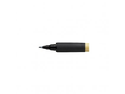 bimoji fude pen