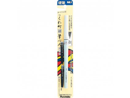 Fude Pen Kuretake No.7 "HOSO-TAKU" - hard tip