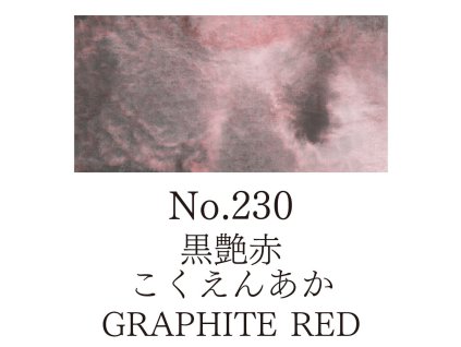 Akvarelová farba v panvičke Gansai Tambi - 230 Graphite Red