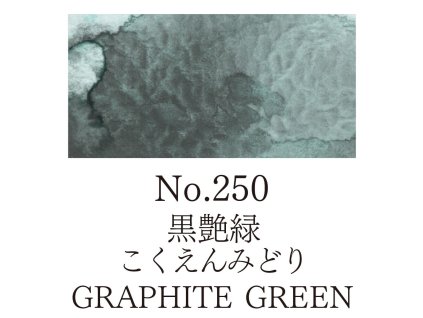 Akvarelová farba v panvičke Gansai Tambi - 250 Graphite Green