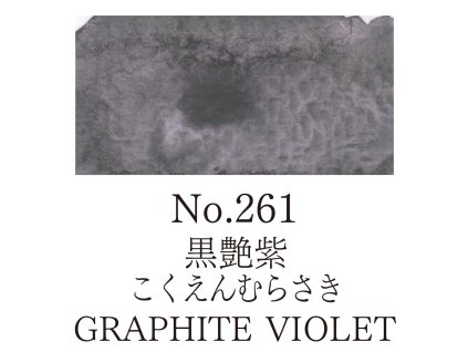 Akvarelová farba v panvičke Gansai Tambi - 261 Graphite Violet