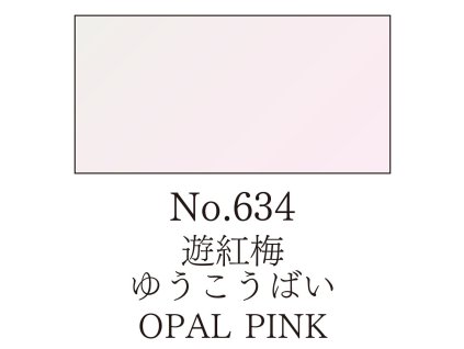 Akvarelová farba v panvičke Gansai Tambi - 634 Opal Pink