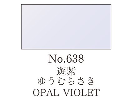 Akvarelová farba v panvičke Gansai Tambi - 638 Opal Violet