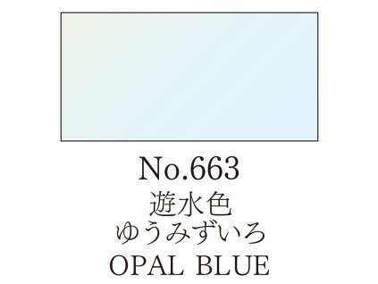 Akvarelová farba v panvičke Gansai Tambi - 663 Opal Blue