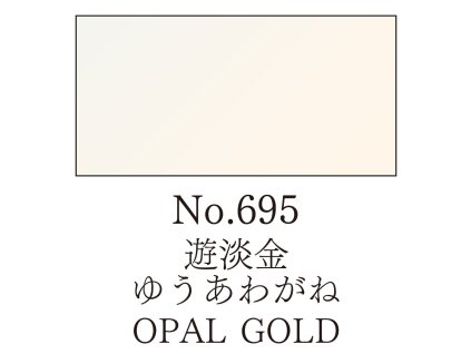 Akvarelová barva v pánvičce Gansai Tambi - 695 Opal Gold