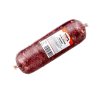 svalovina hovězí jemn krájená 700g 0542