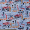 Hockey Ice Blue