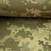 Softshell zimný - Army maskáč