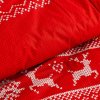 VIANOČNÉ POSTEĽNÉ OBLIEČKY NOEL 220X200 70X80/X2 ČERVENÉ