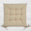 VODEODOLNÝ PODSEDÁK GARDEN S PREŠÍVANÍM 40X40X5 BÉŽOVÝ