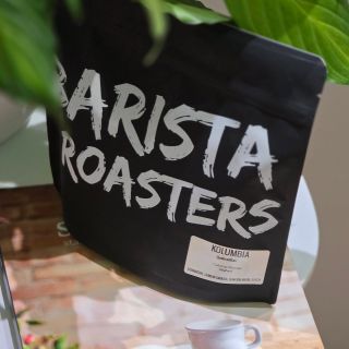 Z Farmy Quebraditas máme ešte jednu skvelú kávu: premytá Caturra Chiroso, kvetinová, trochu spicy.