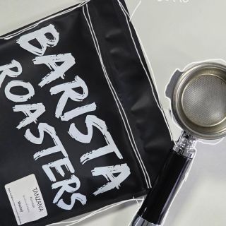 Afrika na espresso je voľba, ktorá vždy poteší.