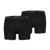 BOXERKY PUMA 2-PACK (Velikost L, Barva černá)